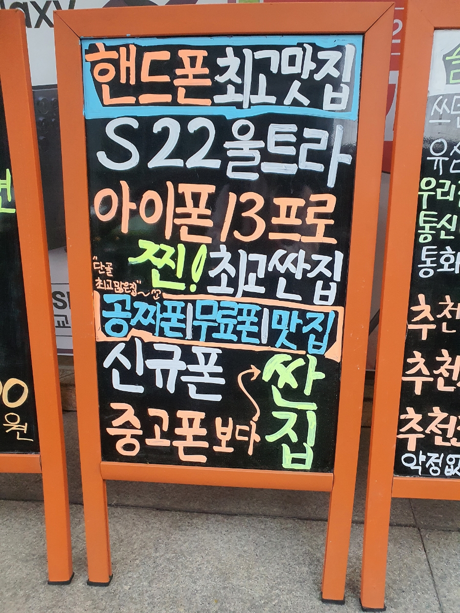 깔끔한세상 이미지