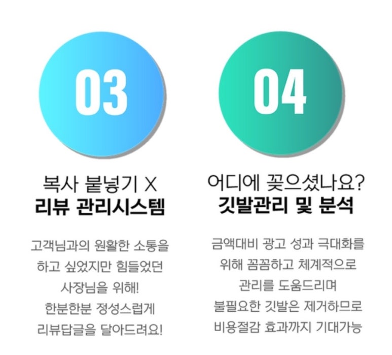모두솔루션 이미지