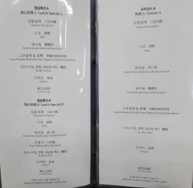 루이안 이미지