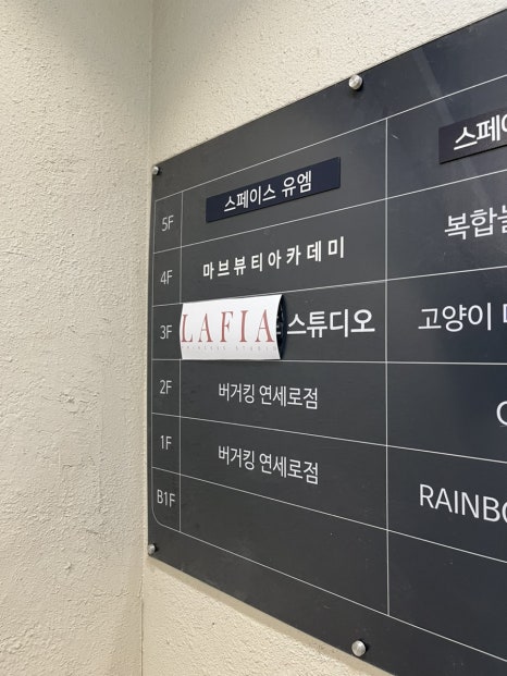마브뷰티 이미지