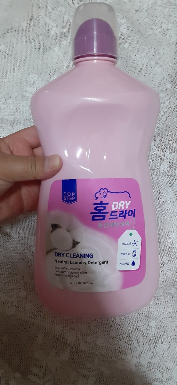 탑홈클리닝 이미지