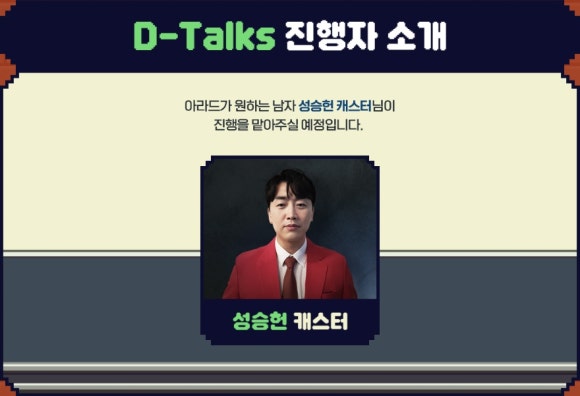 (주)디톡톡 이미지