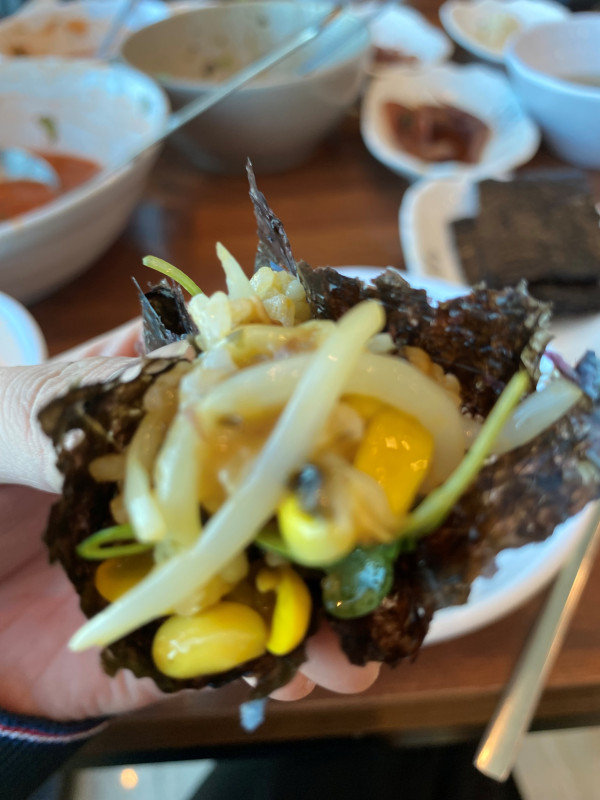 머구리집 이미지