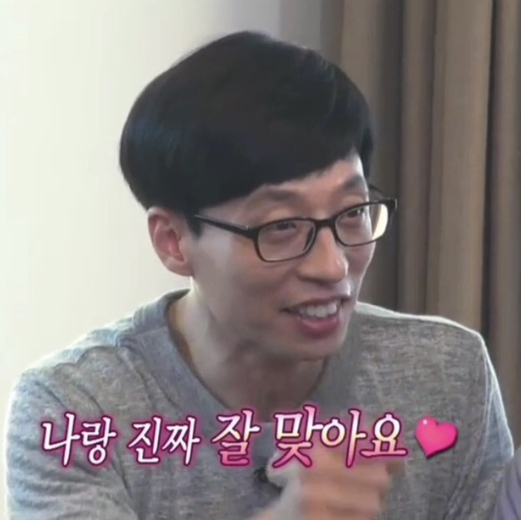 여수챌린지파크루지 이미지
