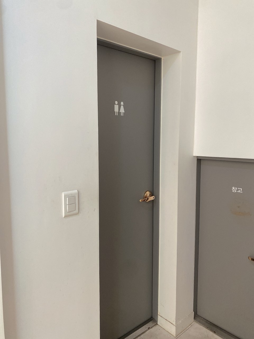 침산초등학교 이미지