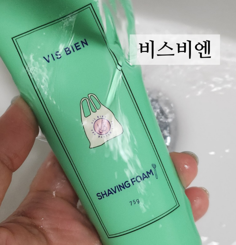 비스비전 이미지