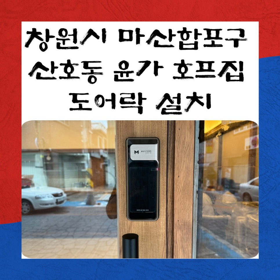 윤가락 이미지