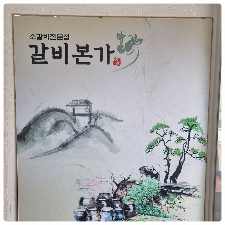본가발 이미지