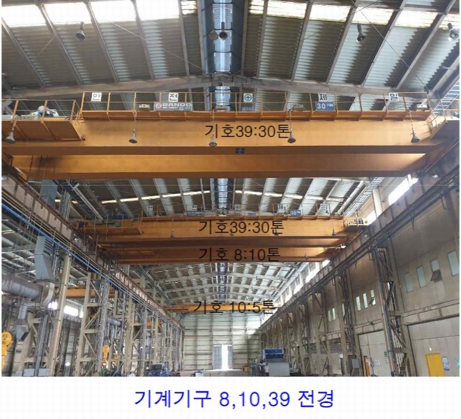 (주)태양중공업 이미지
