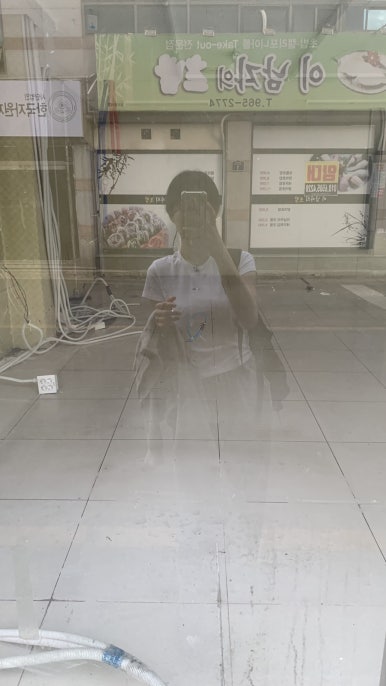 스마일문구분식 이미지