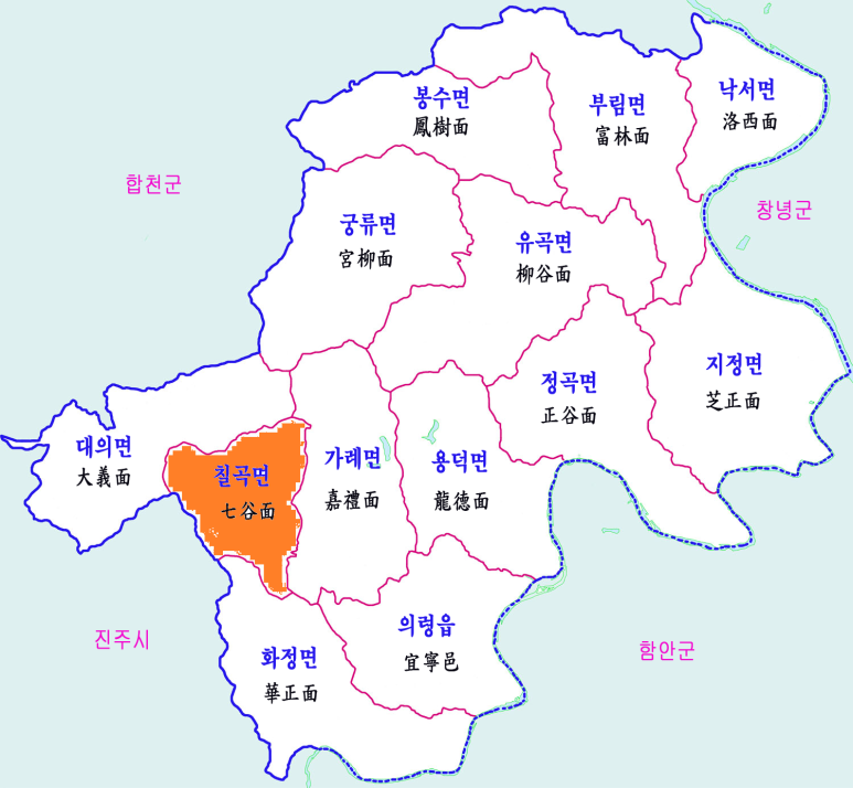 토속식품 이미지
