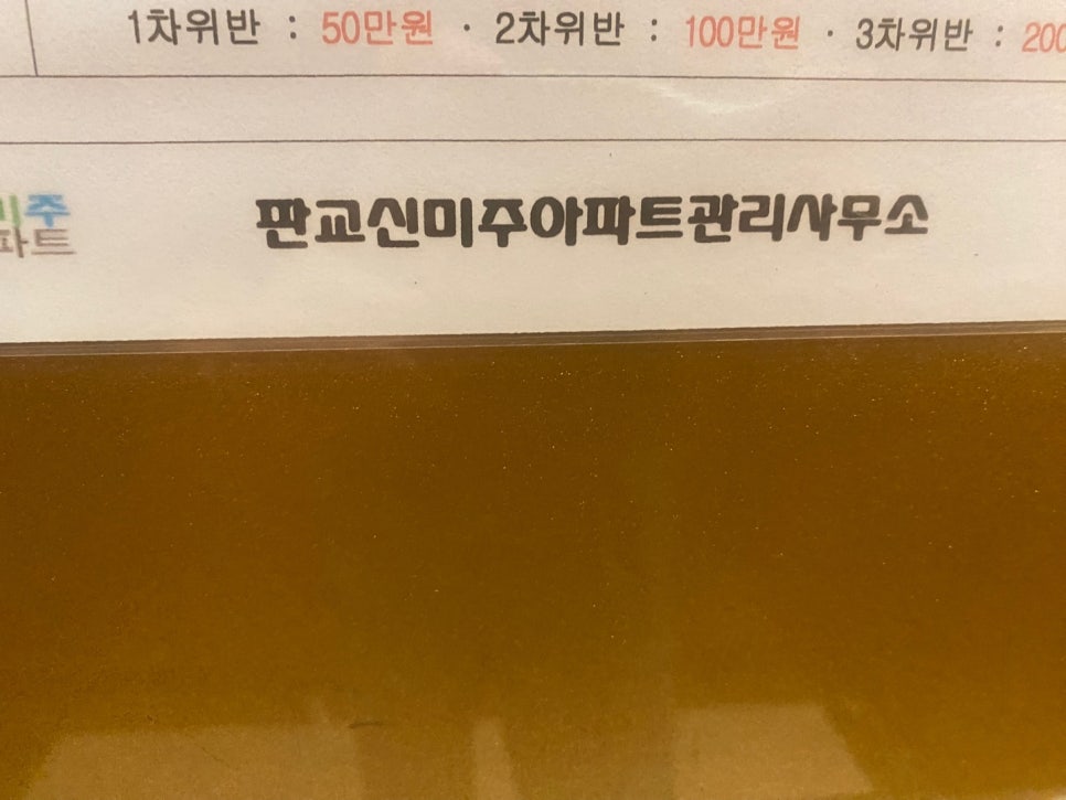 에이스애드 이미지