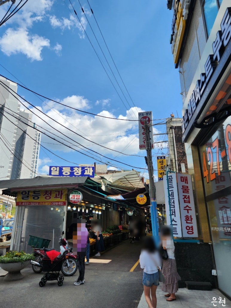 호계시장도너츠 이미지