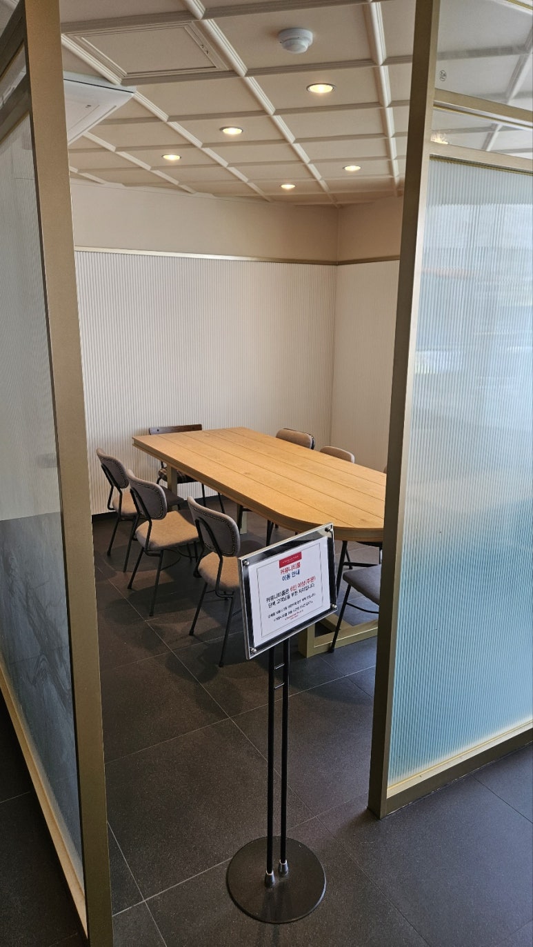 투썸플레이스청주성안 이미지