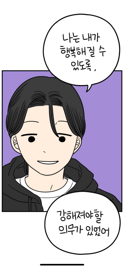 어거스트베이커리 이미지