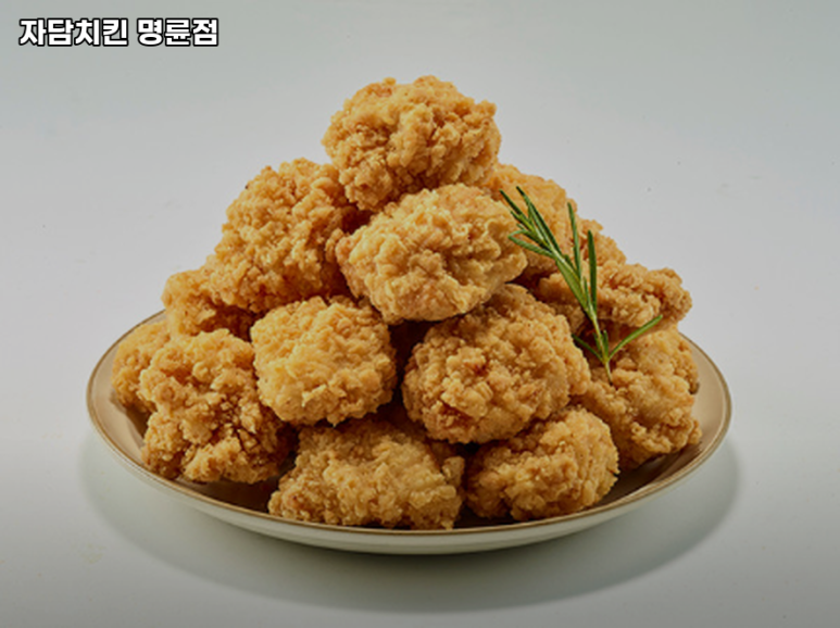 자담치킨 명륜점 이미지