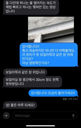 실리콘연구소 이미지