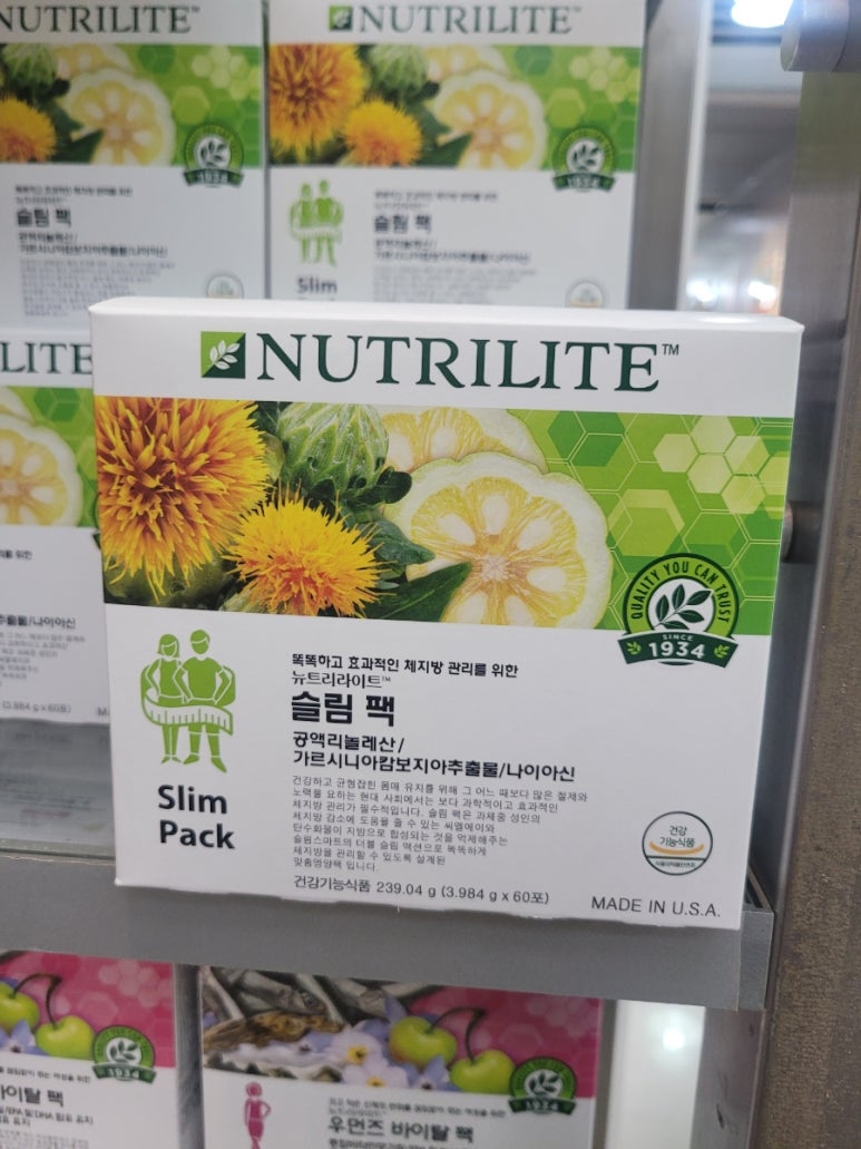 슬림팩 이미지