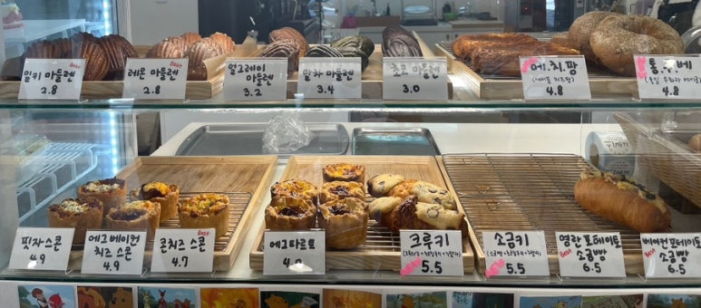 르솔티 이미지
