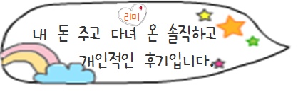 잇츠네일(It's Nail) 이미지