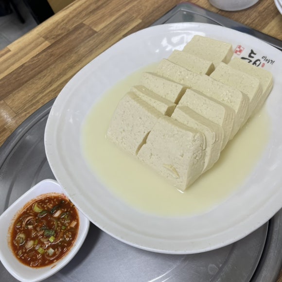 방가로두부이야기 이미지