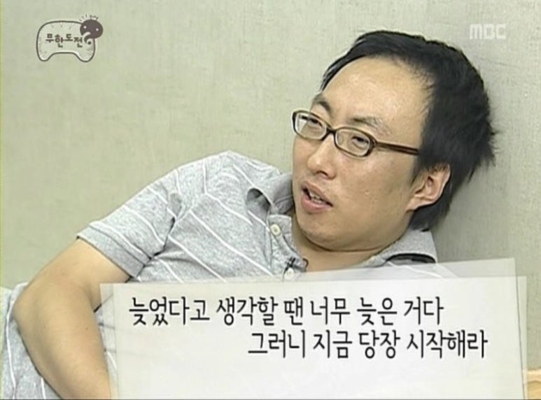 향남무지개 이미지