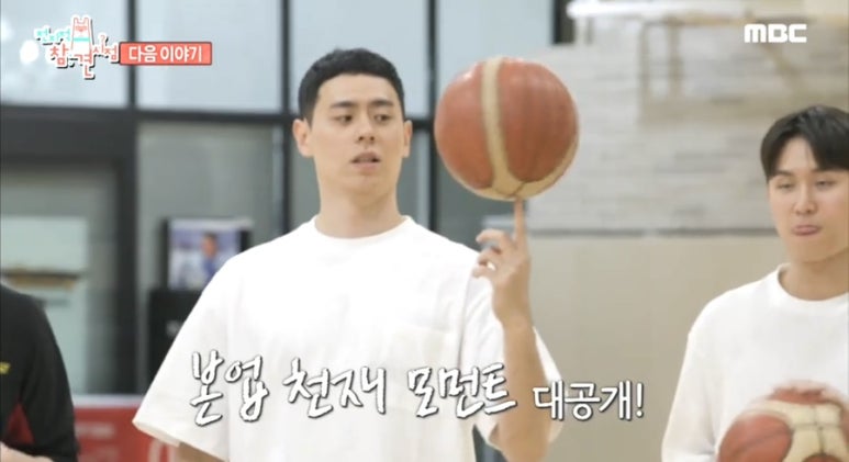 별이사는집 이미지