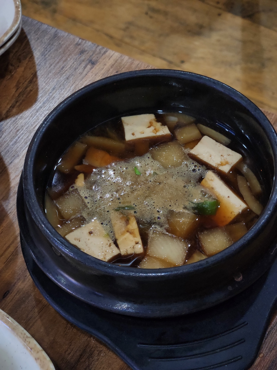 바우골 이미지