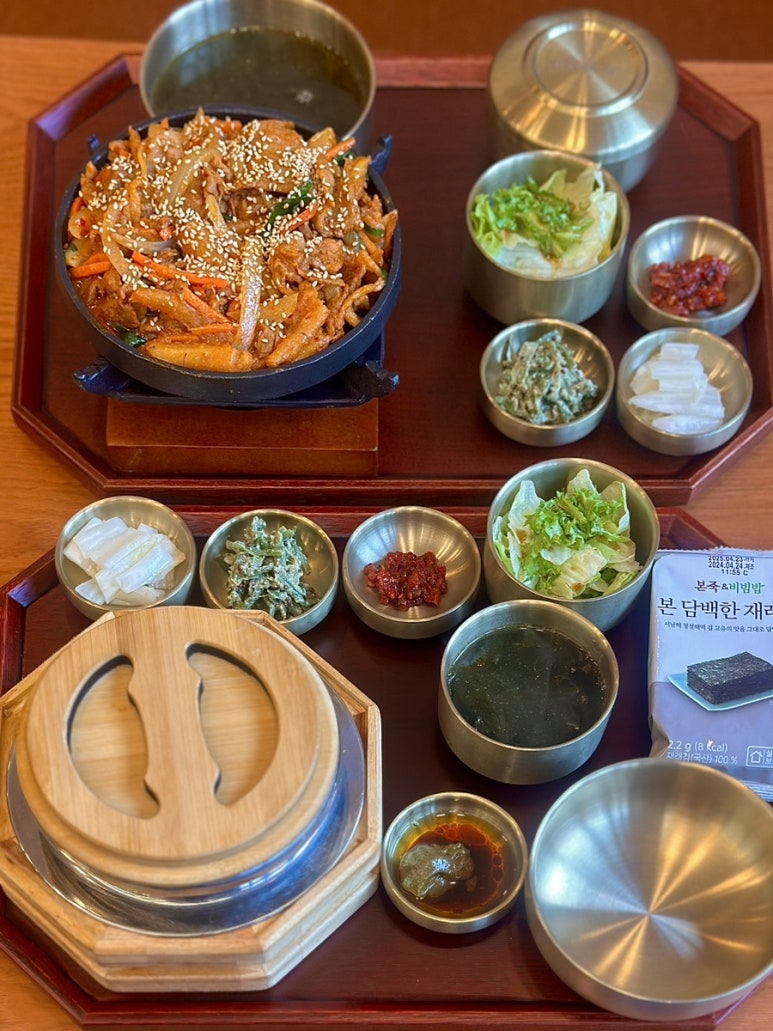 본우리반상 노량진점 이미지