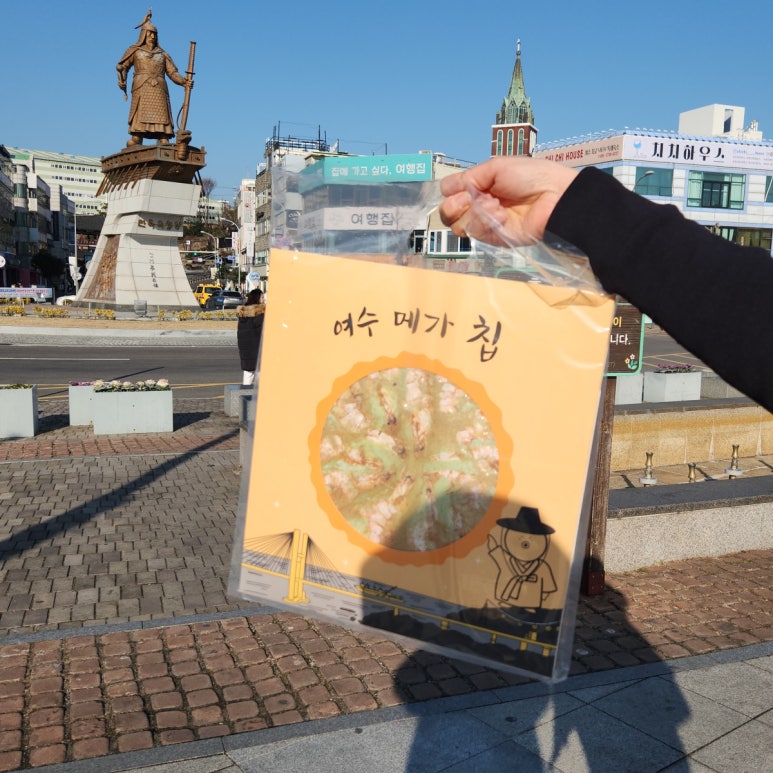 여수낭만메가칩이순신 이미지