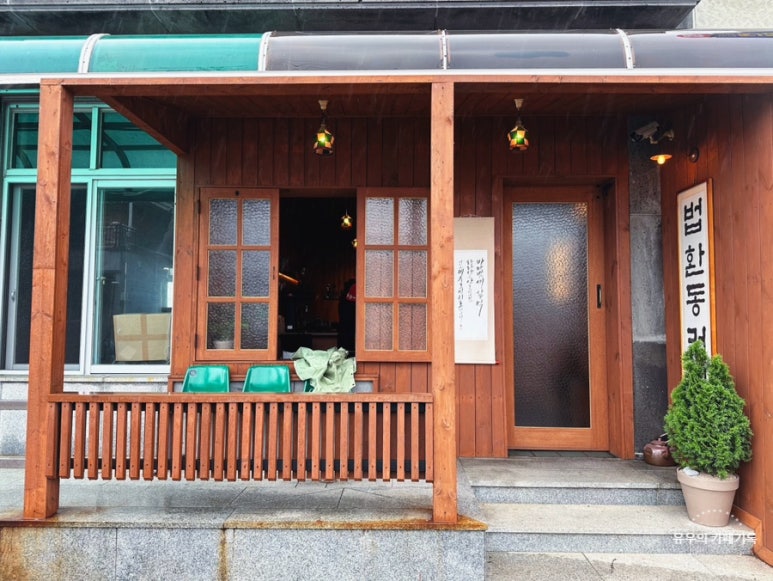 법환동커피 이미지