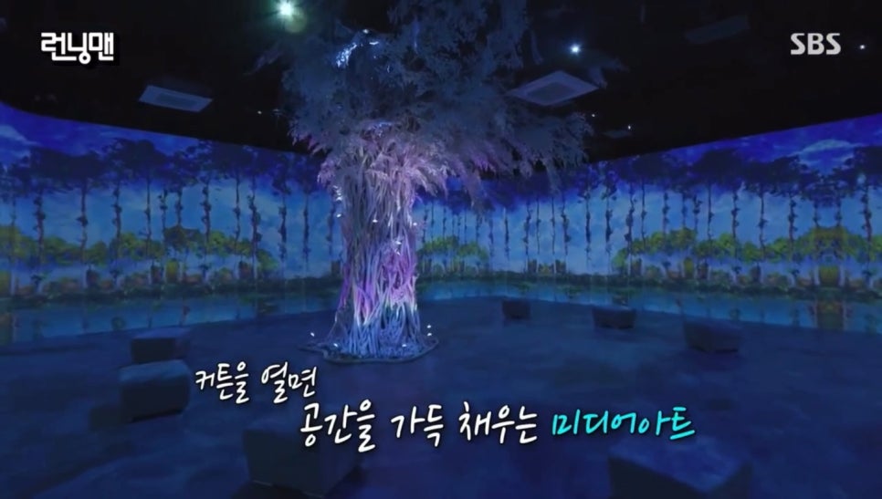 푸드살롱 이미지