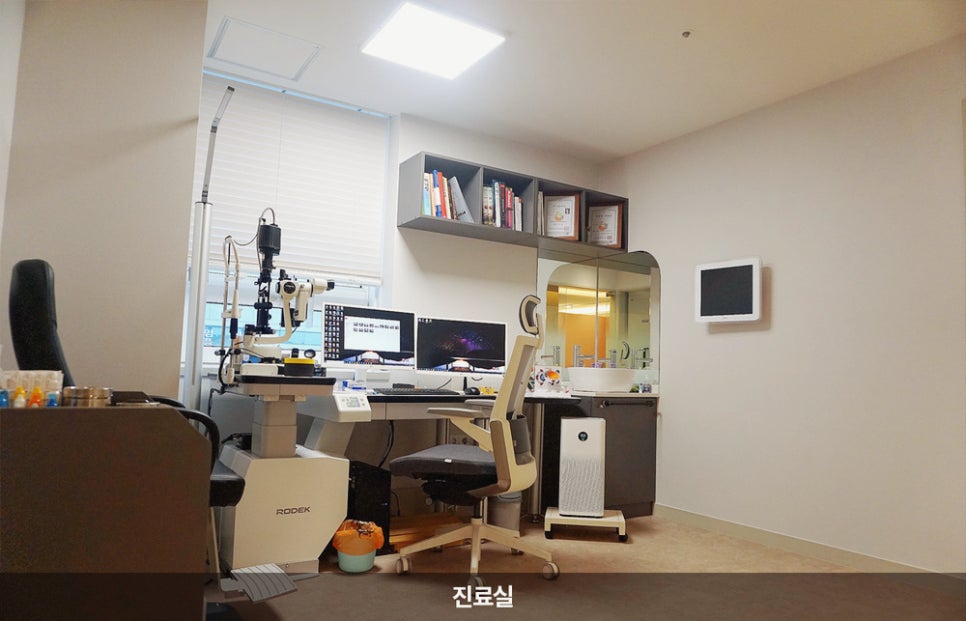 밝은빛안과 이미지