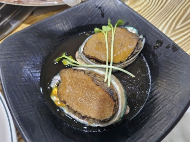 행복수산 이미지