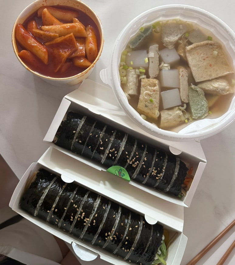 쌀어묵공방송파 이미지