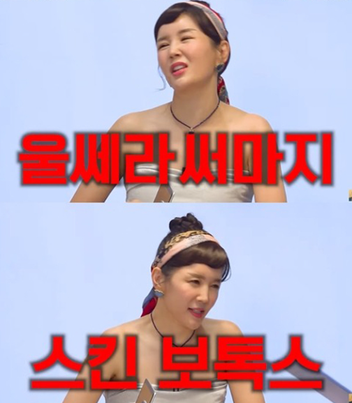 제이제이피부과의원 이미지