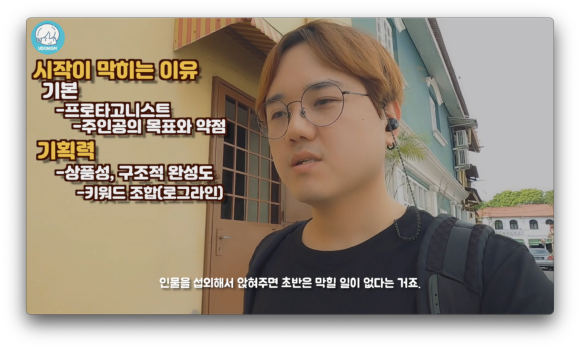 이유시작 이미지