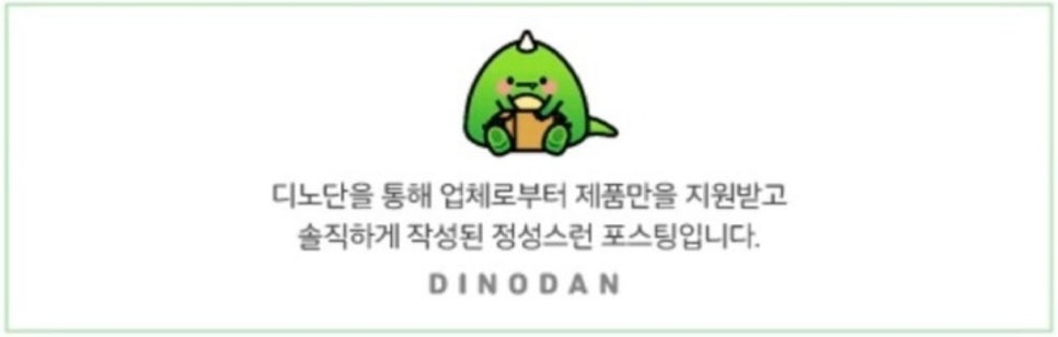 곱목길 이미지