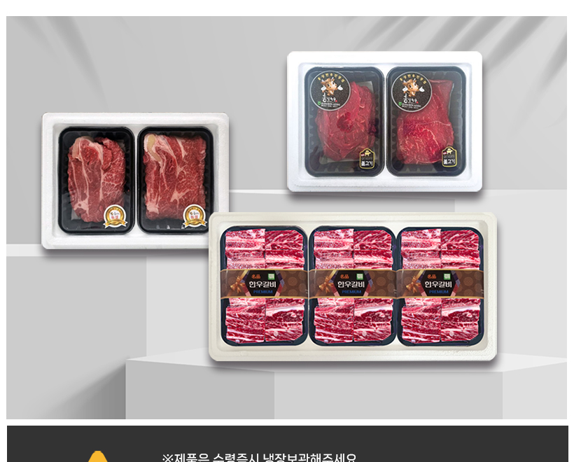홍성농협 하나로마트 이미지