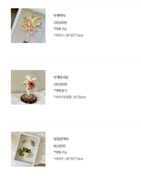 도도플레르 이미지