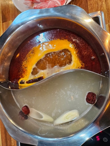 중원 샤브샤브 이미지