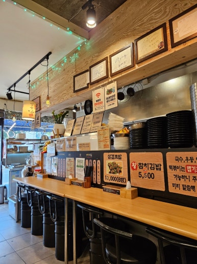 박's푸드 이미지