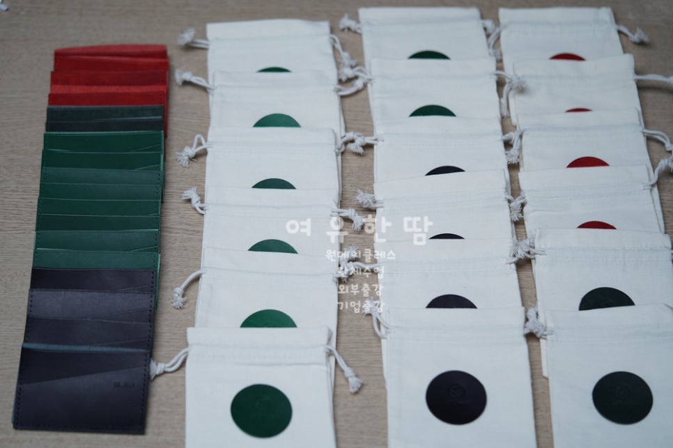 여유한땀 이미지