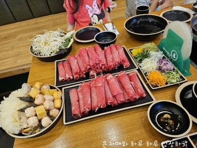 샤브마니아(청주테크노점) 이미지