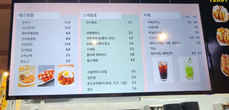 앨리스파파 이미지
