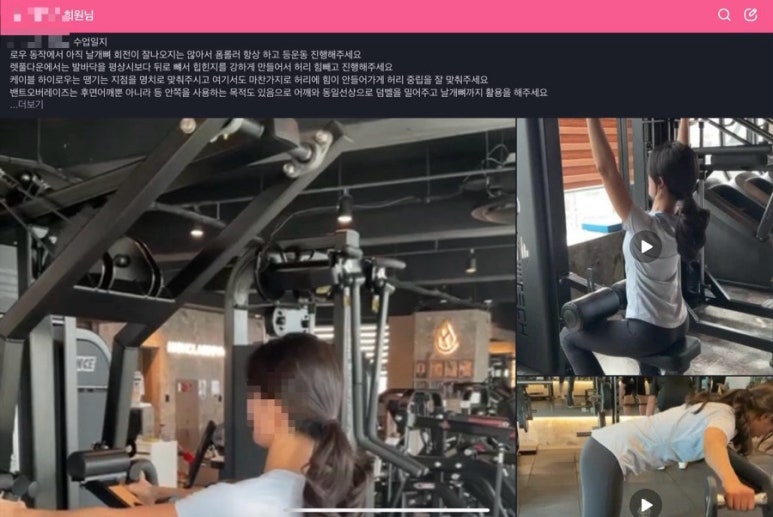 임대광 이미지