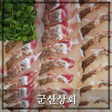 매일식품상회 이미지