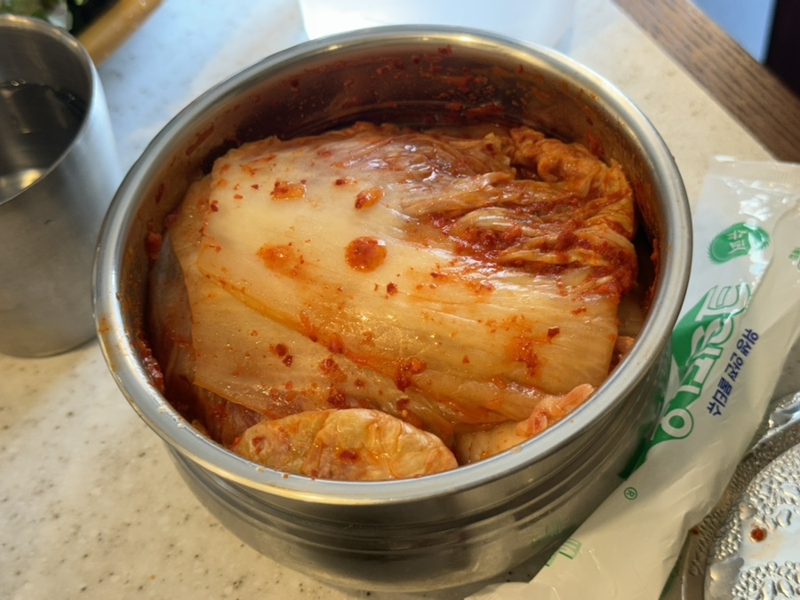 시골김치고춧가루 이미지