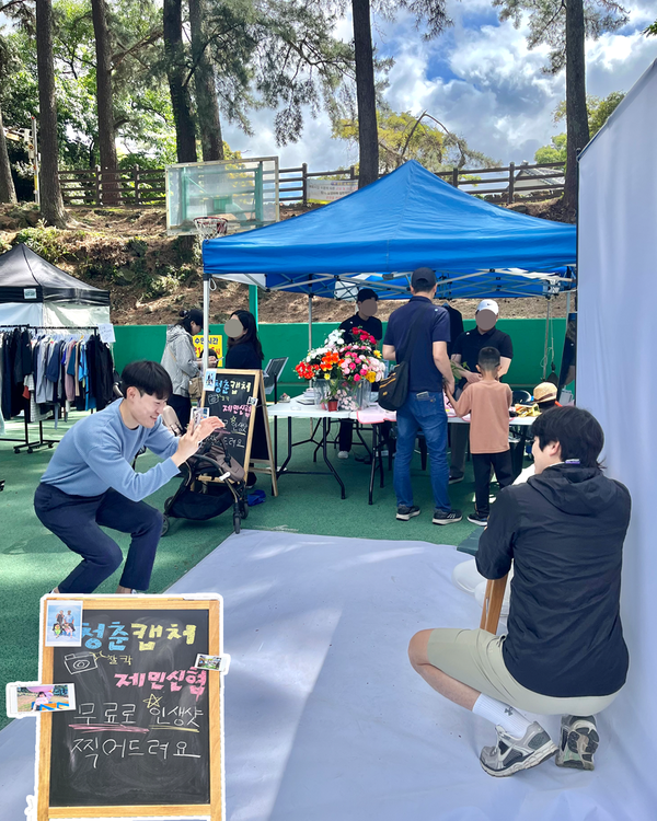 제민기업 이미지