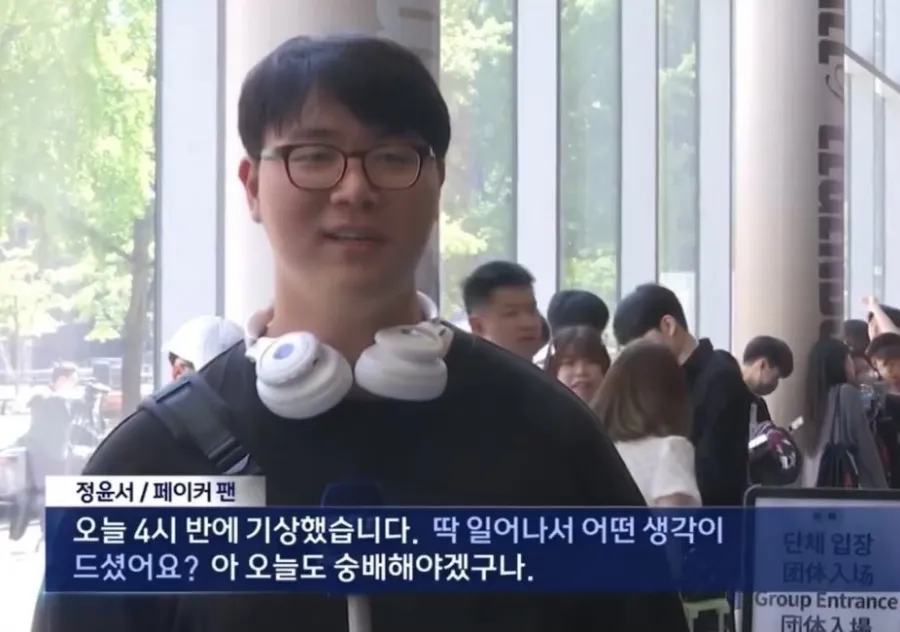 몽골메이트 이미지